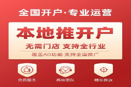 谷歌SEM与SEO结合：某品牌关键词排名快速提升案例