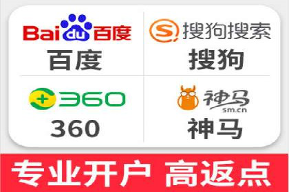 案例分享：SEM专员如何提高点击率